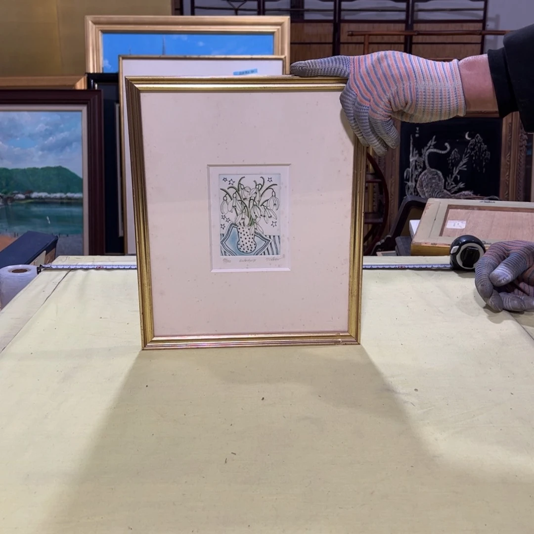 绘画叁*馆屏风框画油画版画水墨画