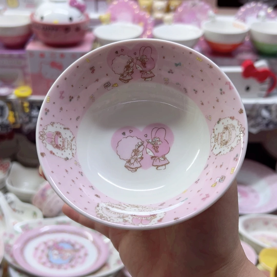 陶瓷制品偏远地区不包邮微瑕