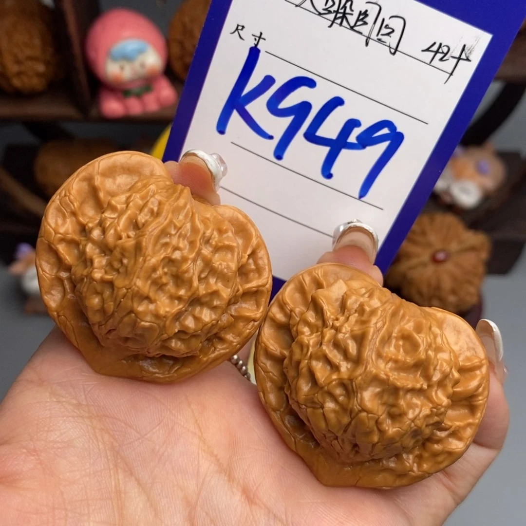 文玩核桃吊坠大耳朵图图42