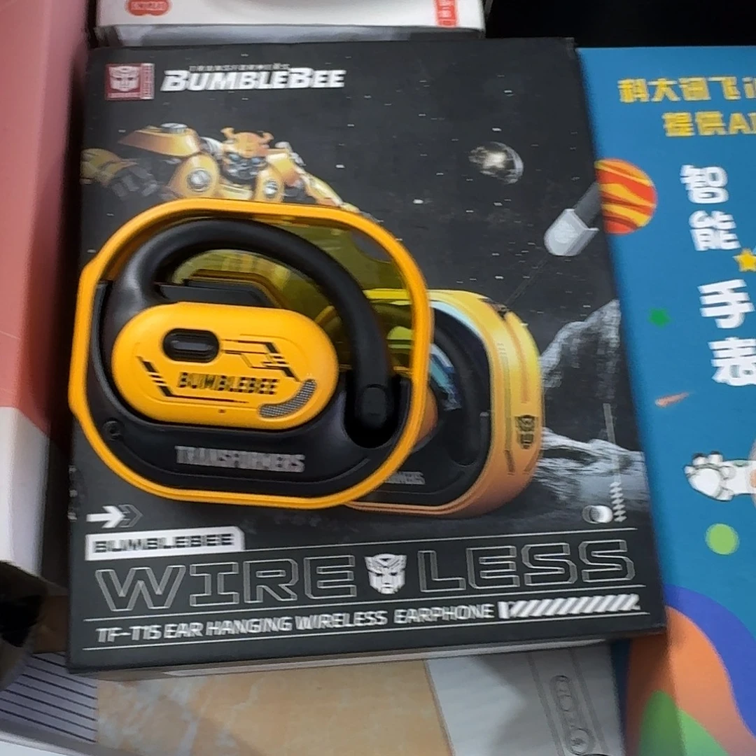 99新变形金刚大黄蜂35
