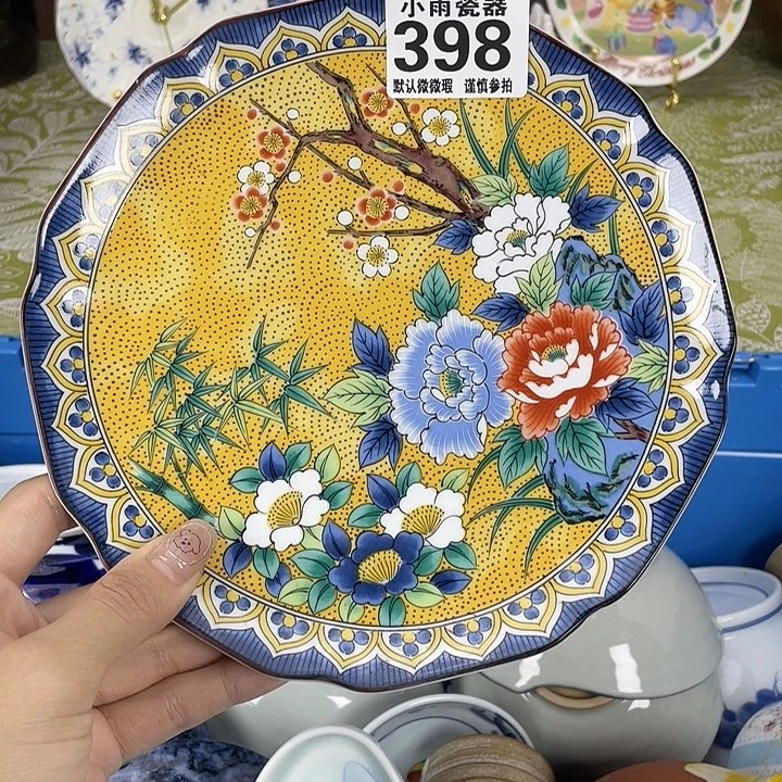 18包邮瓷器瓷器微瑕