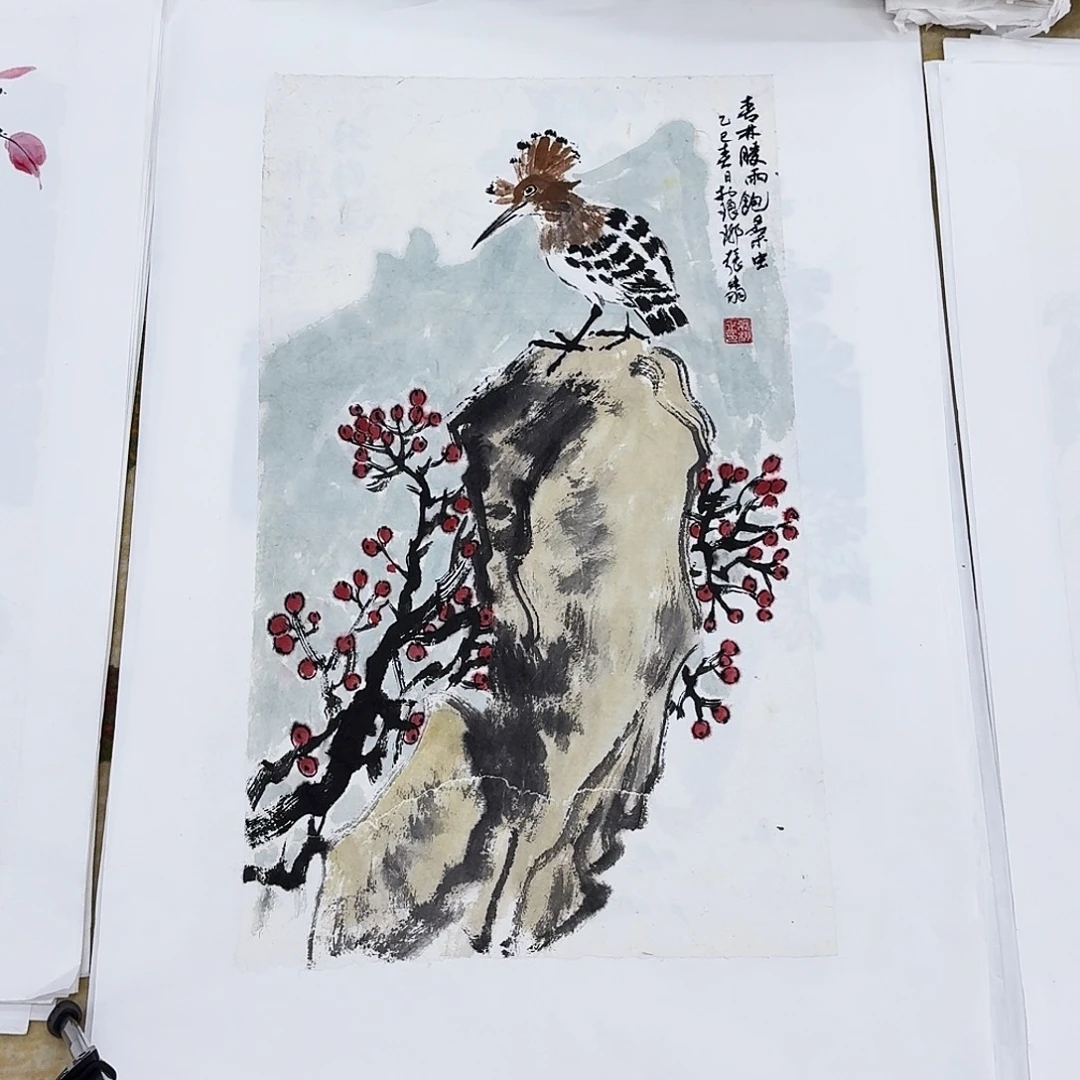 国画四尺三开手绘作品