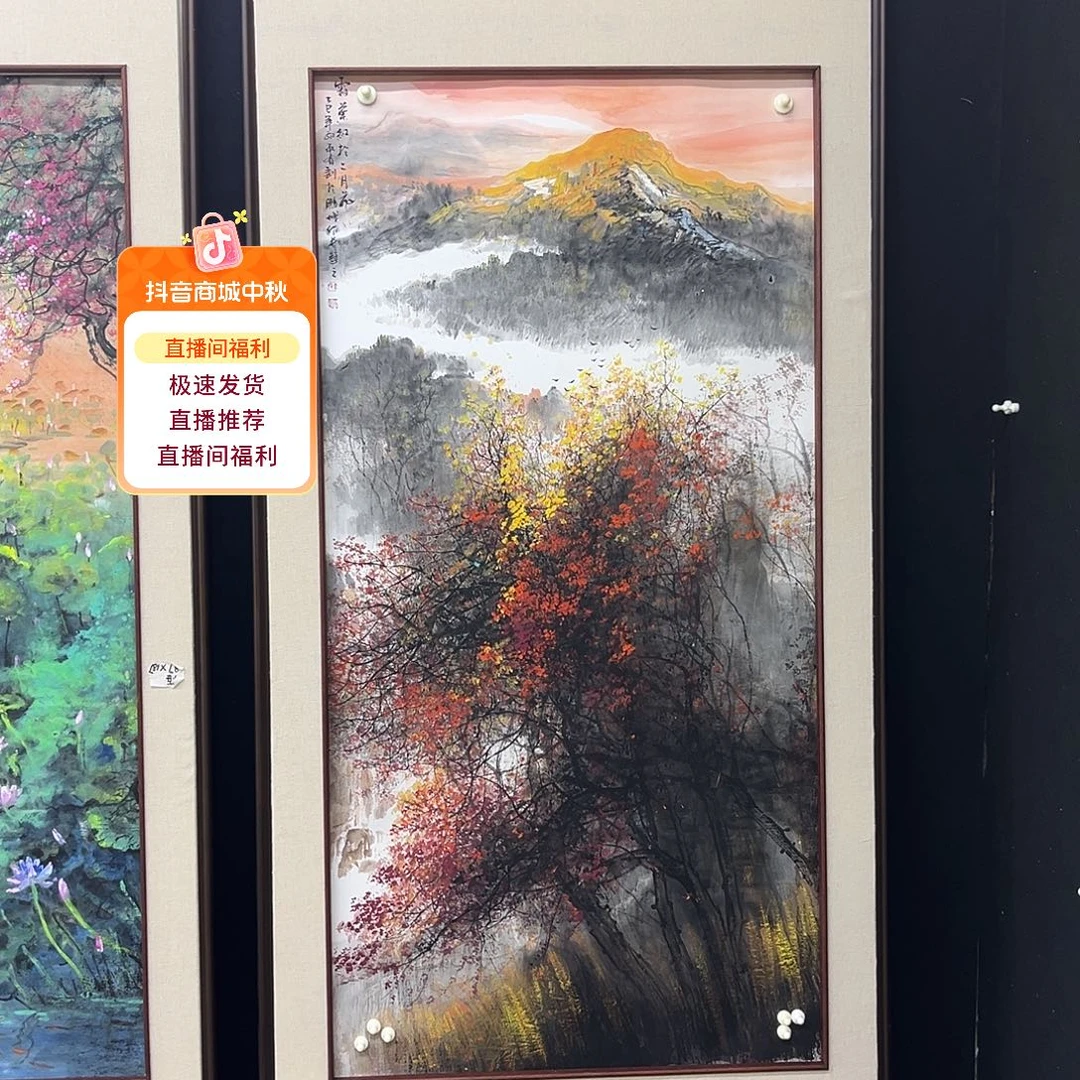 国画手绘国画，精品山水，