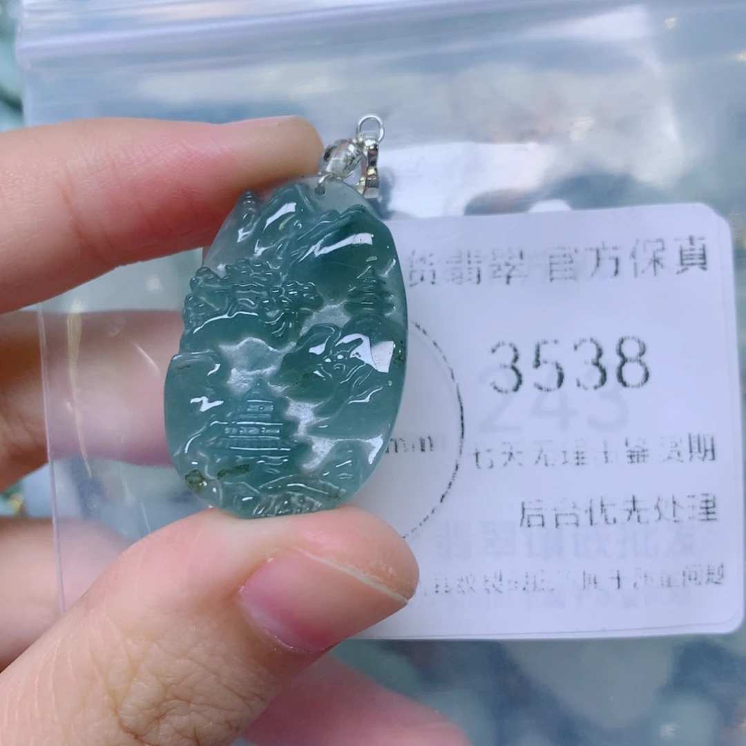 吊坠(不含链)未镶嵌翡翠