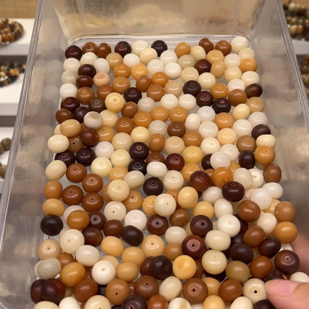 白玉菩提吊坠原生态算盘50颗