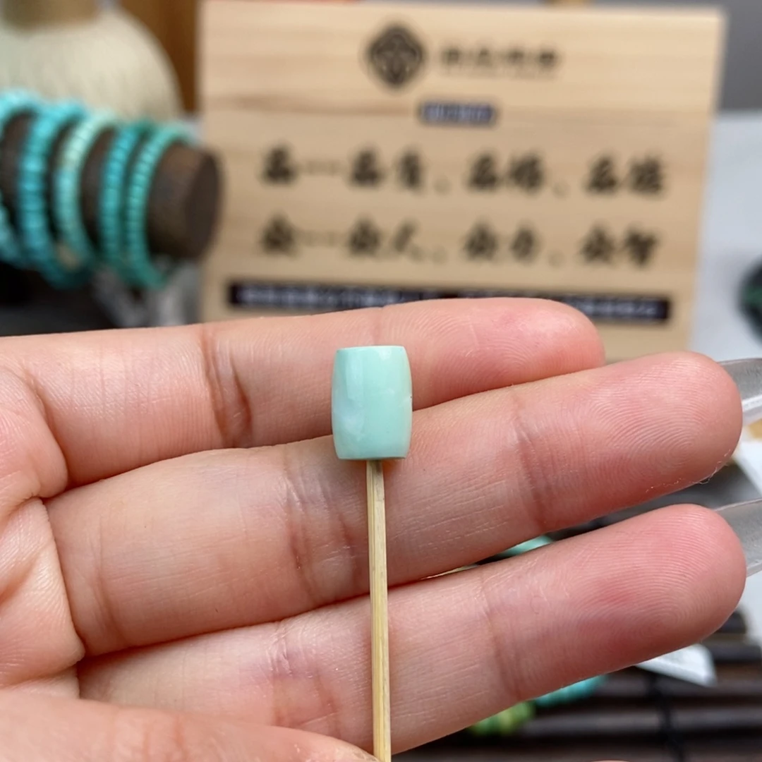 绿松石手链未镶嵌