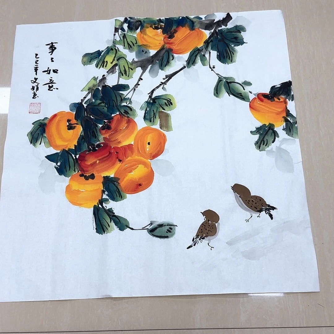 国画国画作品多次