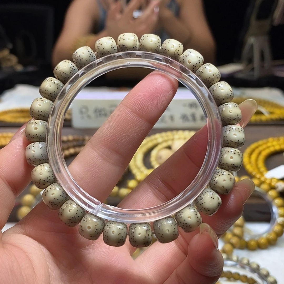 星月菩提吊坠8x9正月一线天