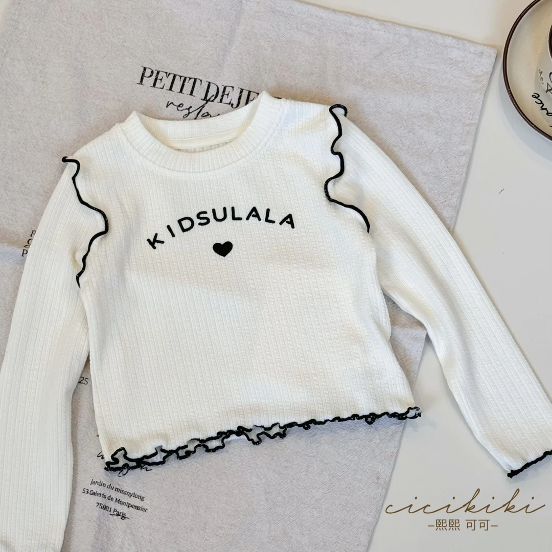 童装百搭时尚可爱儿童卫衣熙熙可9450