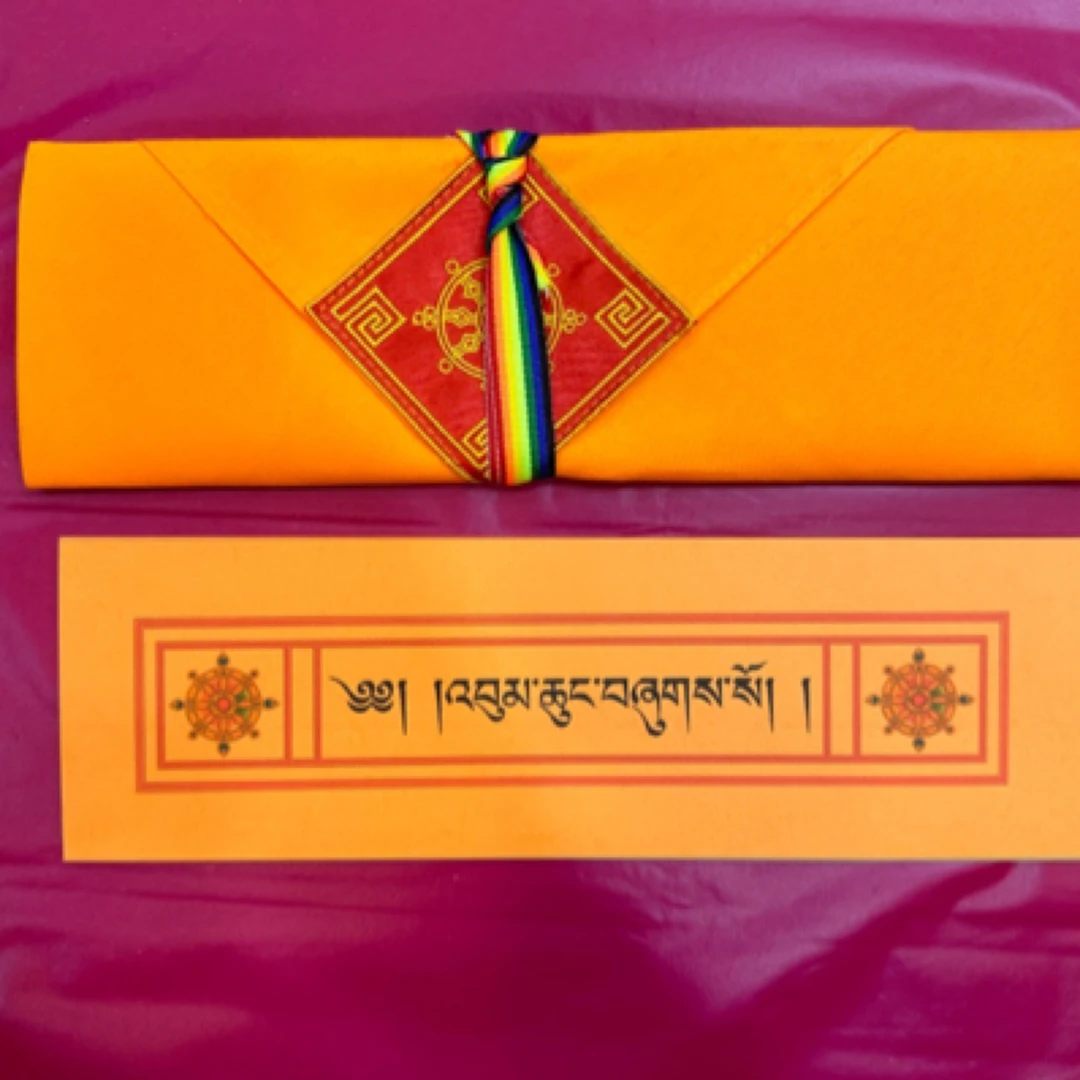 本琼黄色包经布收纳，邮政快递