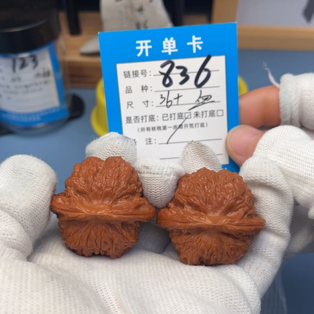 吊坠桃核文玩核桃