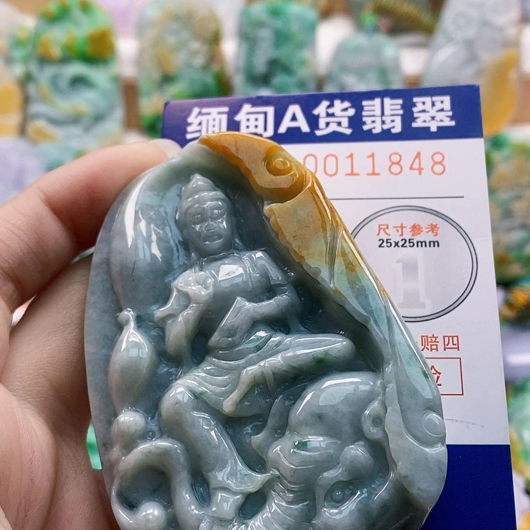 吊坠(不含链)未镶嵌翡翠