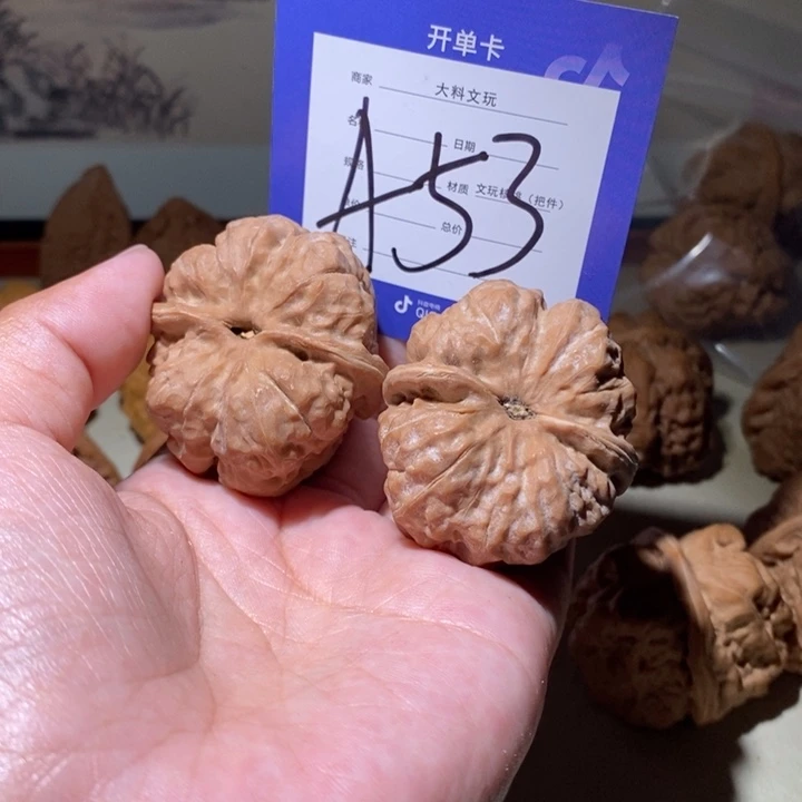 把件文玩核桃四****器你是个a 53