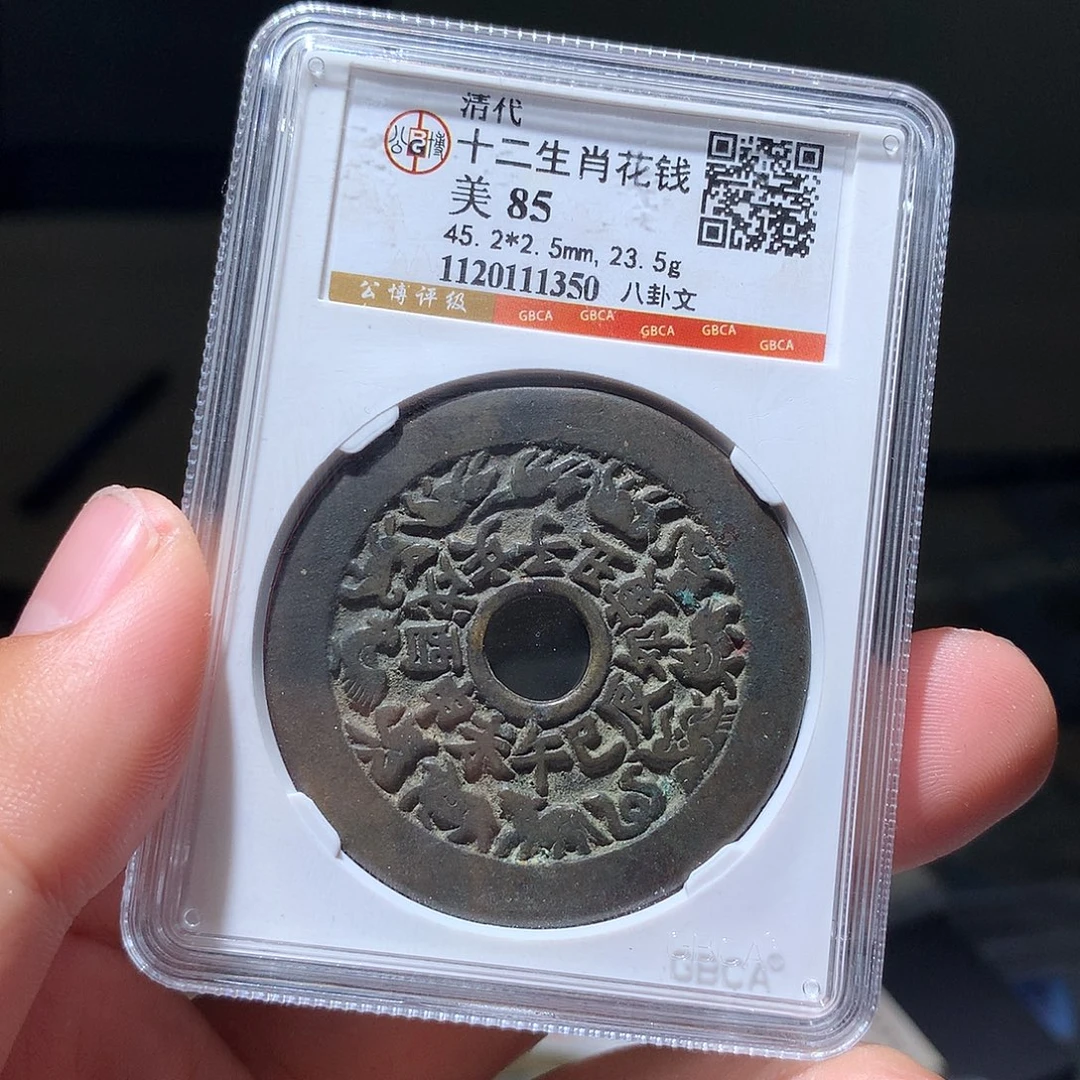 金属QY。钱钱钱钱钱1350