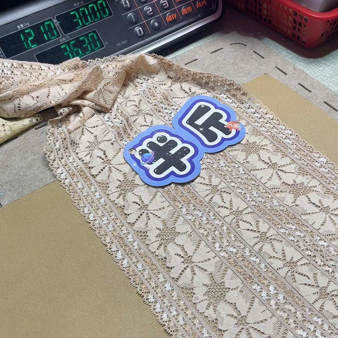 无纺布直播间闪购链接