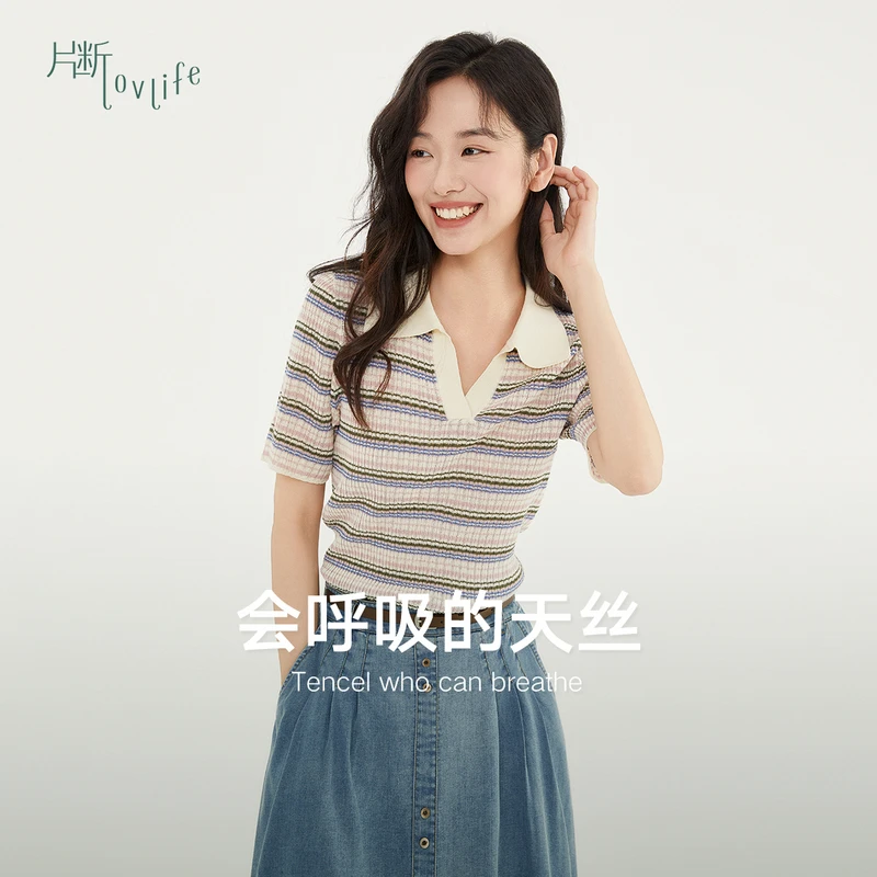 片断女装新款T恤P4A323236M03