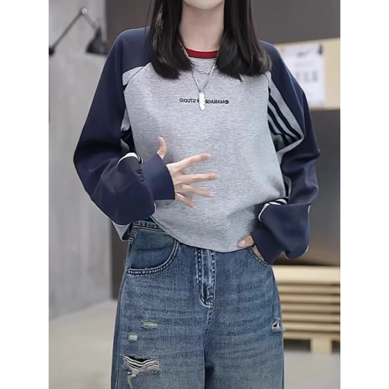 芊芊芙撞色拼接插肩袖长袖卫衣女2025秋季款宽松休闲百搭显瘦上衣