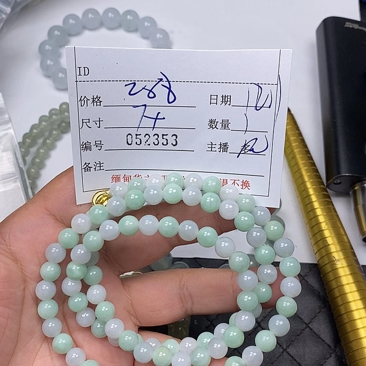 定制翡翠未镶嵌毛货需要抛光请慎拍