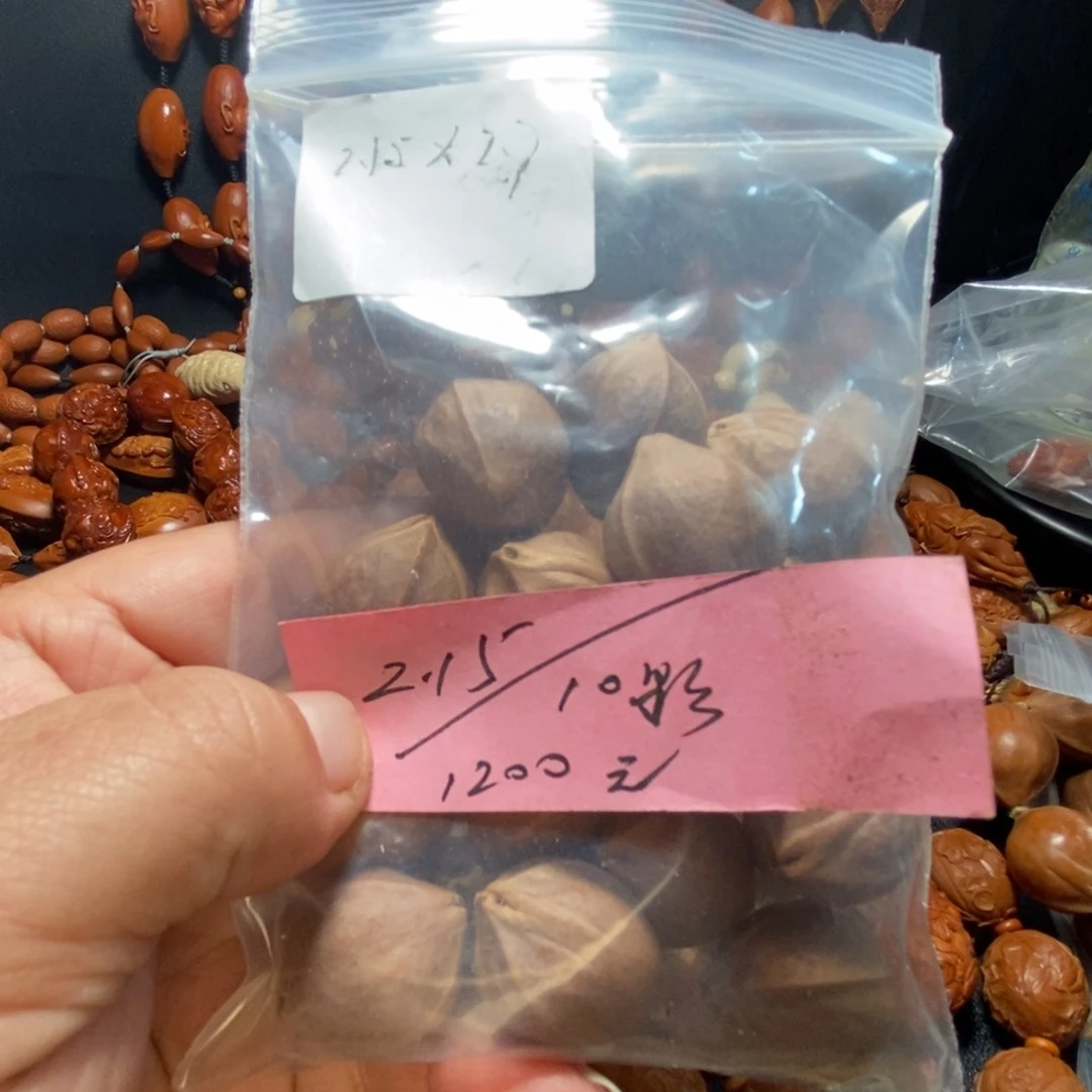 橄榄核手串/手链南*万橄榄好老铁核2.15*2.7