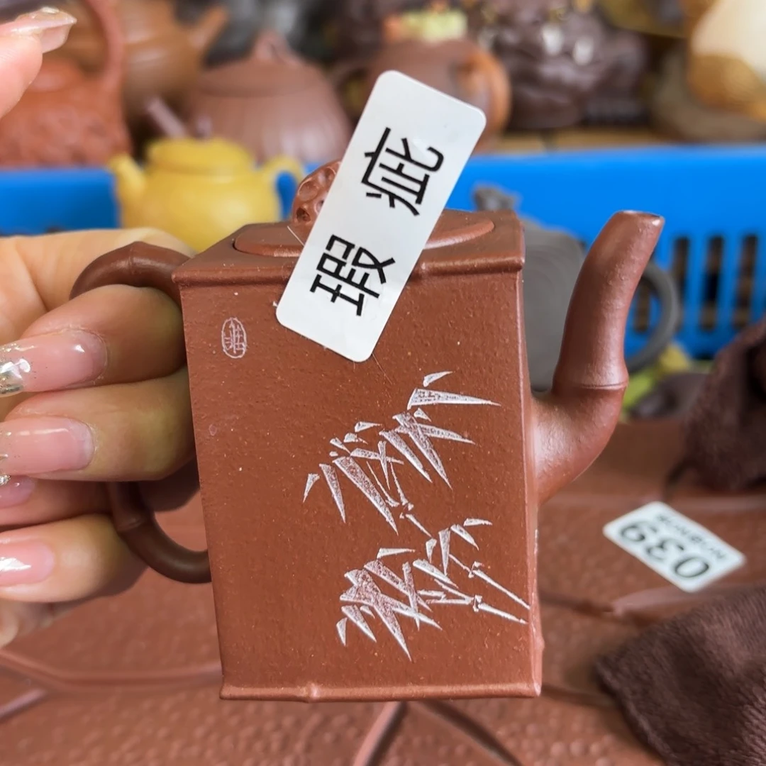 紫砂茶盘微瑕尾货听清再拍