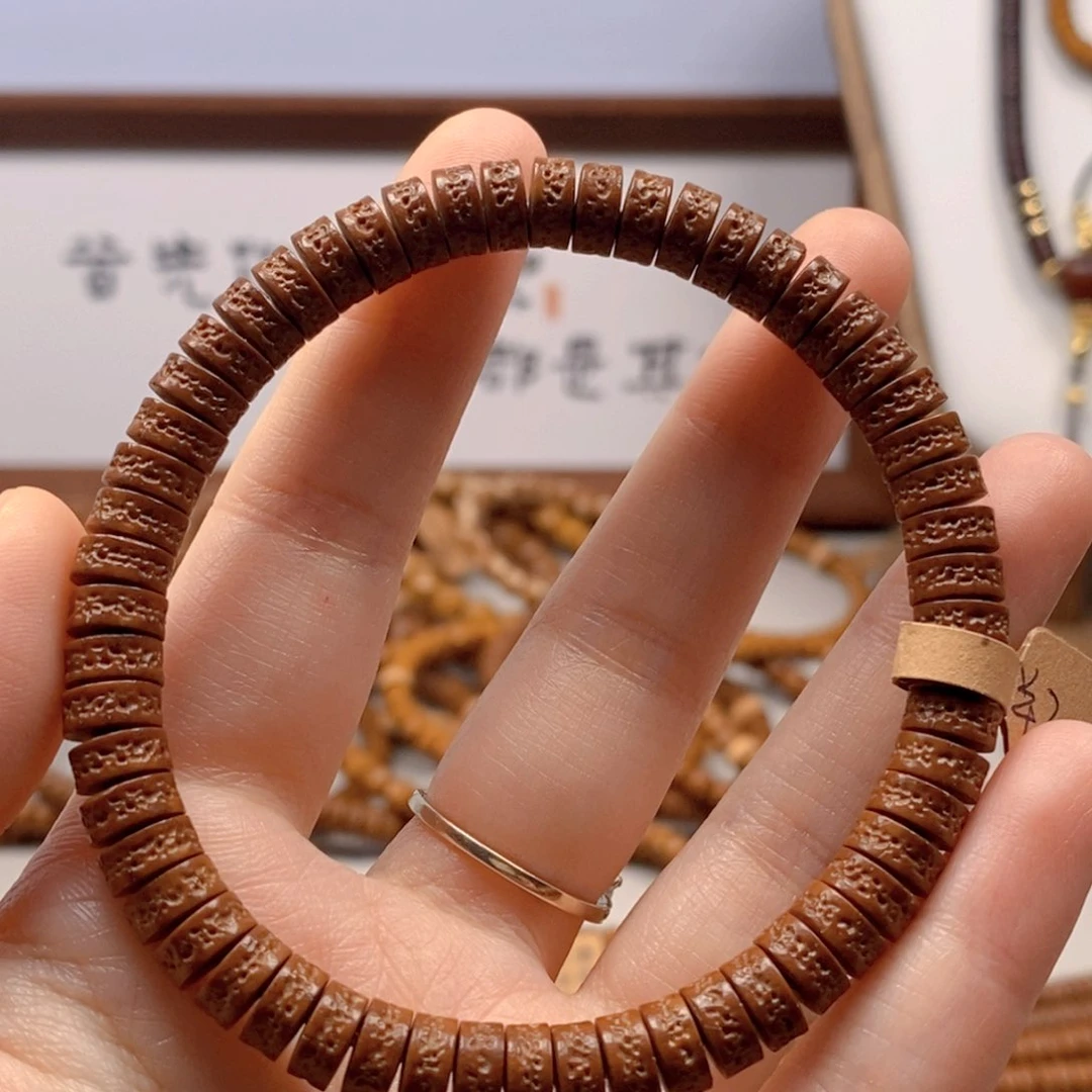 紫金鼠手串鼠尖料鼠嘎单圈7.5