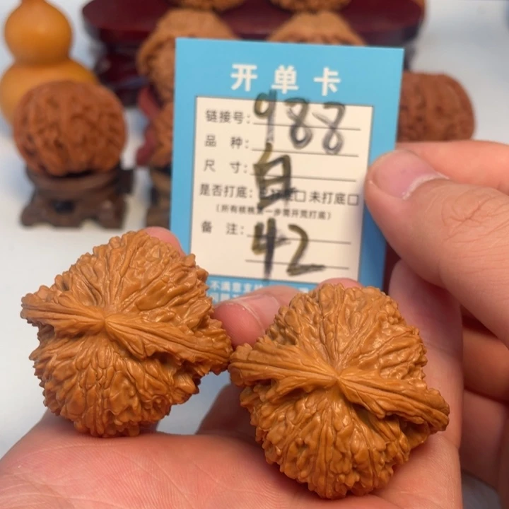吊坠文玩核桃核桃