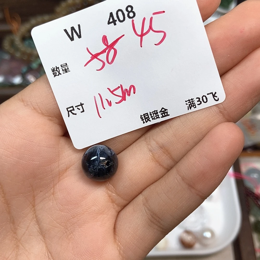 颈饰银S925镶嵌紫晶W408