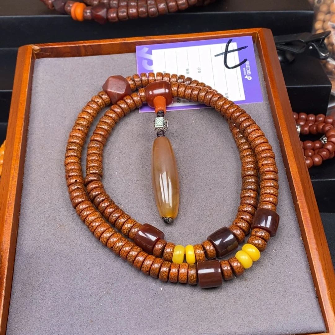 星月菩提吊坠我****果星月