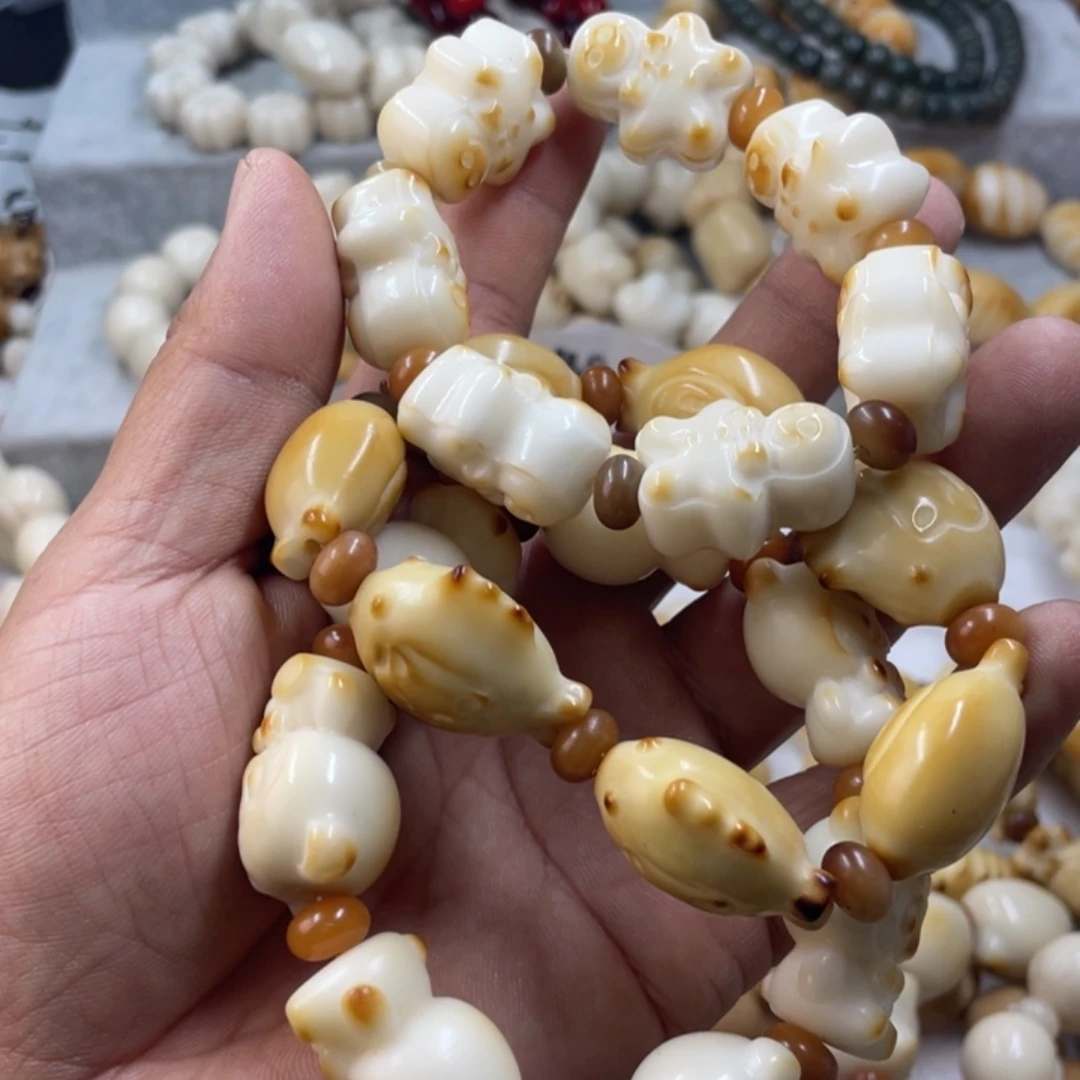 菩提根/象牙果吊坠全品象牙果雕刻件七颗手串