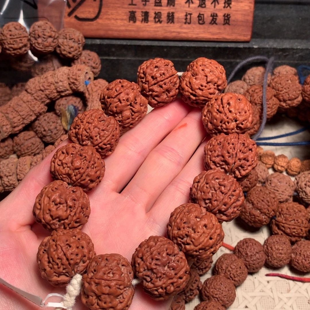 金刚菩提吊坠古龙蜂王23五瓣