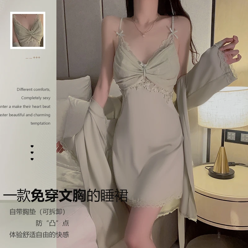 性感蕾丝女睡衣新款睡裙两件套加胸垫小胸聚拢露背冰丝大码家居服