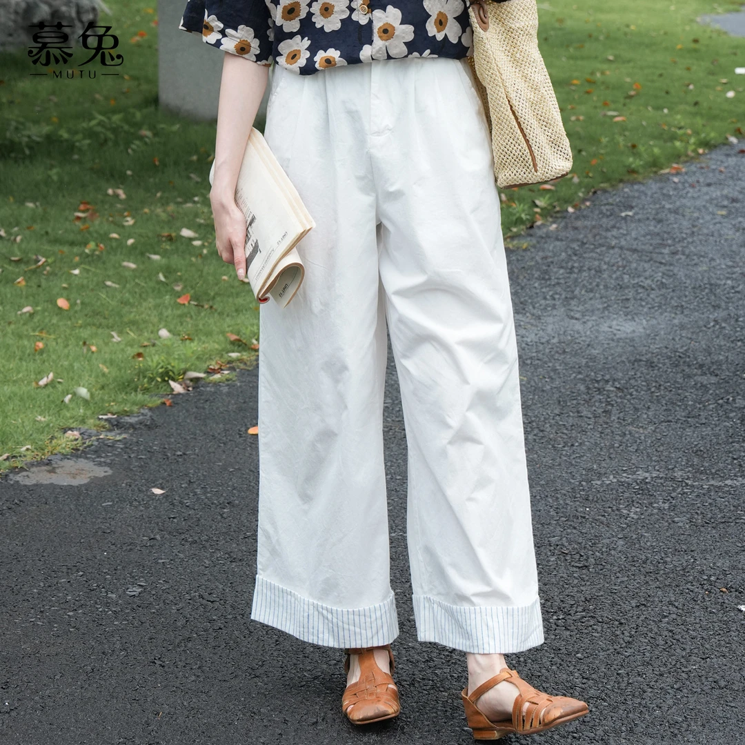 慕兔法式条纹拼接阔腿牛仔裤女2025夏季新款小个子高腰显瘦长裤子