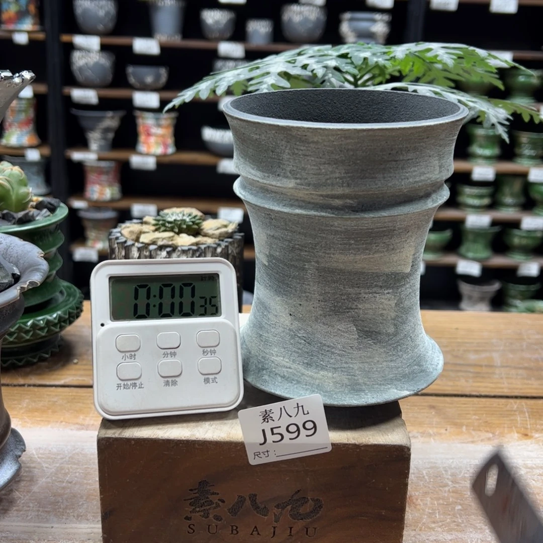 ༄***结素八九陶瓷内口11高15