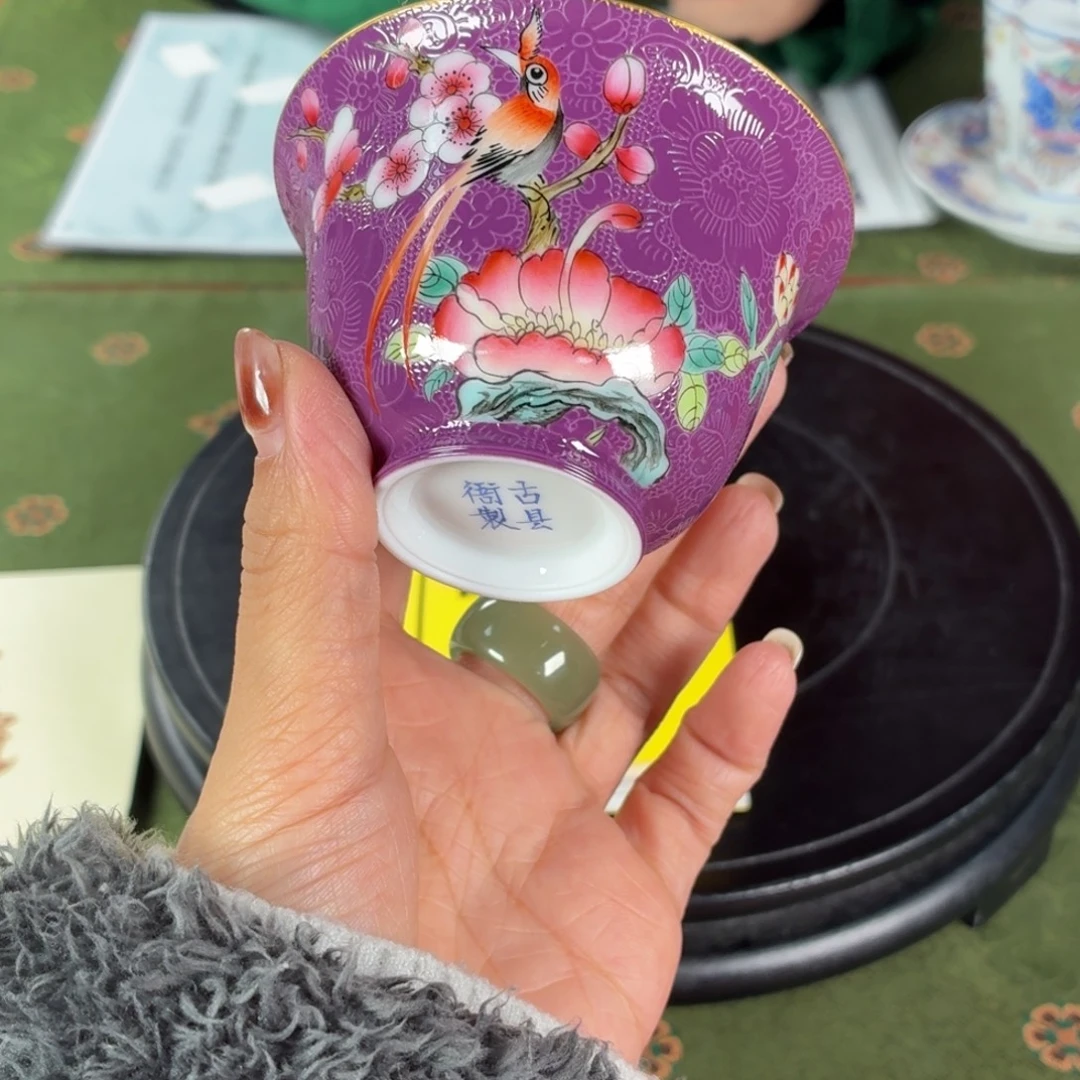 九鸣瓷艺集体鸣瓷艺