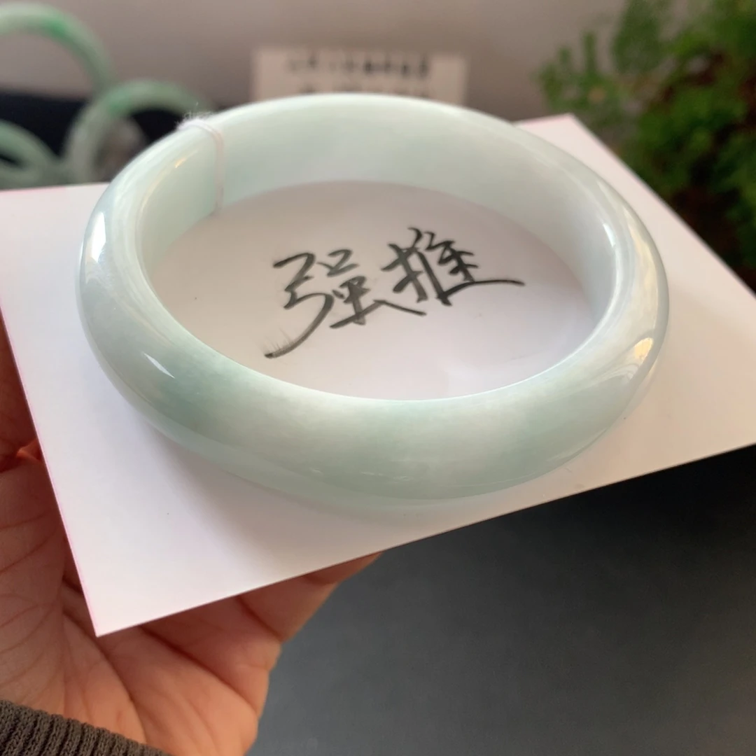 翡翠未镶嵌手镯1号55.5-11:9-8