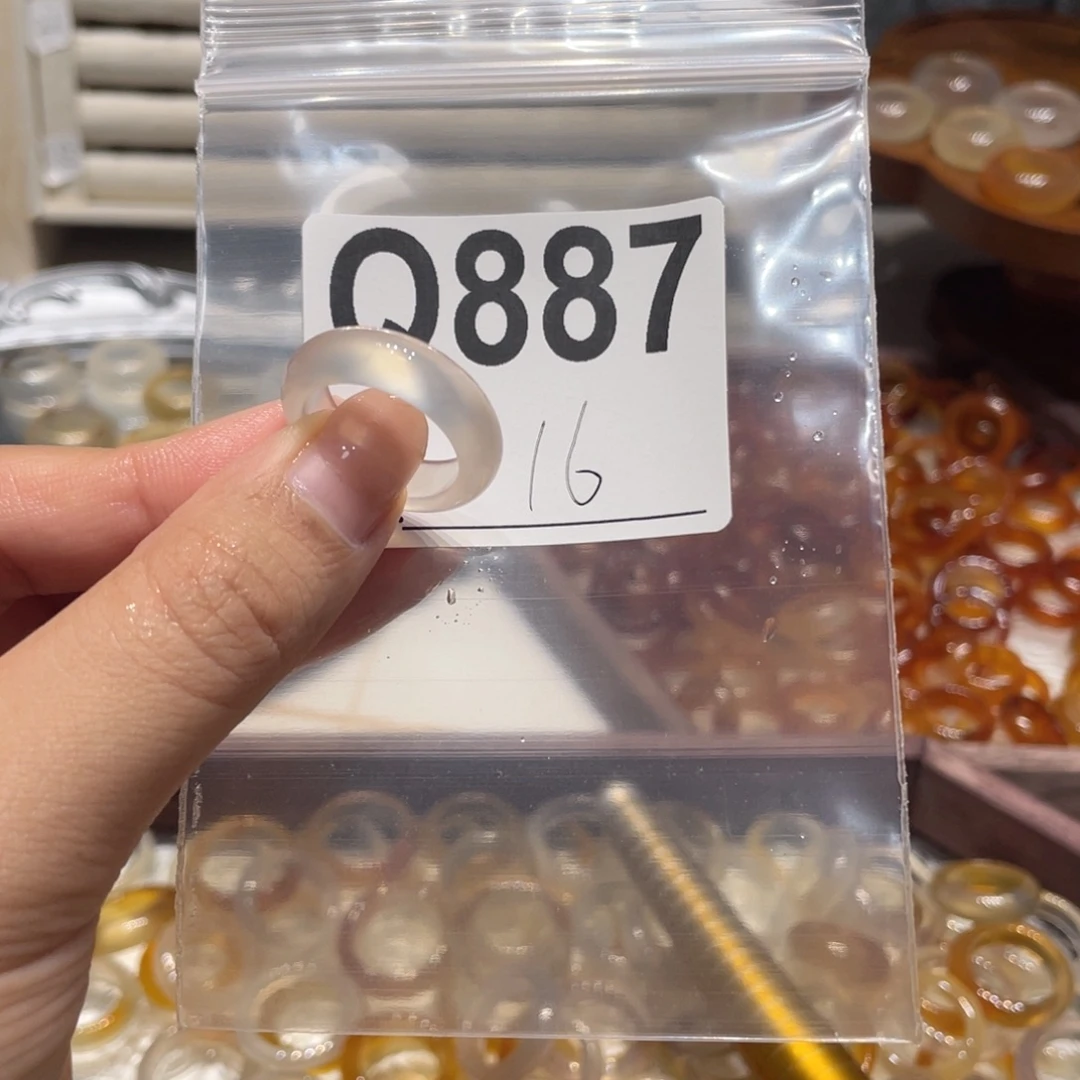 玛瑙/玉髓未镶嵌戒指887