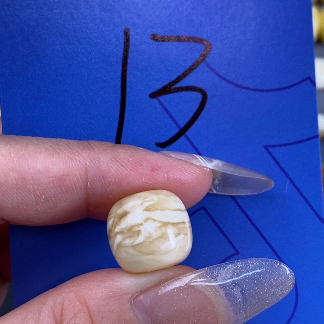 蜜蜡裸石未镶嵌落***风蜜蜡13.9