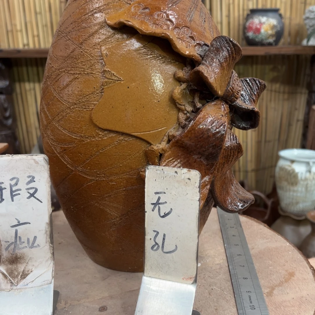 无孔瑕疵277777777777