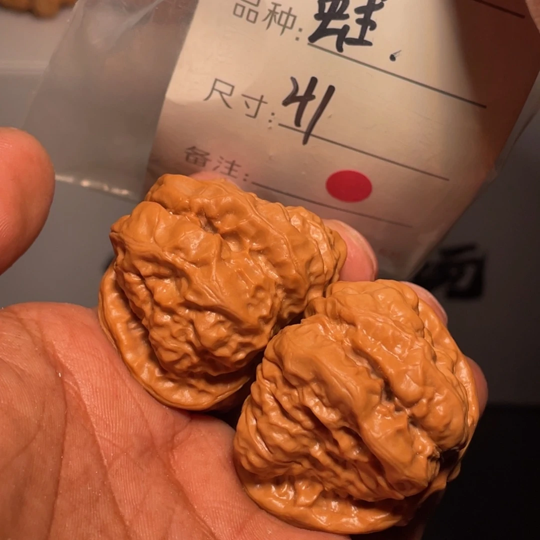 文玩核桃吊坠文玩核桃