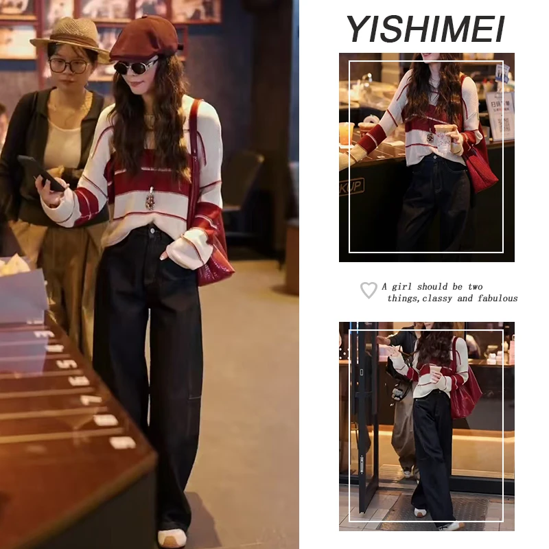 秋装搭配一整套2025年新款韩系百搭撞色长袖针织上衣牛仔裤两件套