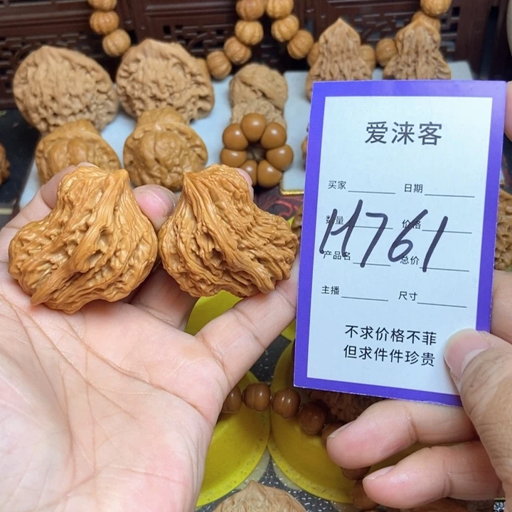 把件桃核44高虎头小鸟……