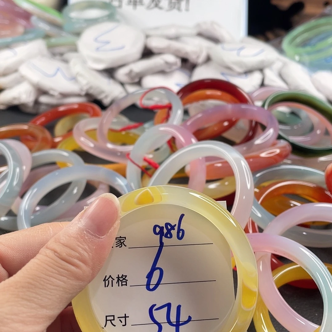 手镯玛瑙/玉髓未镶嵌