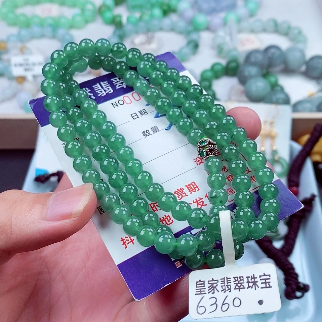 翡翠未镶嵌毛衣链