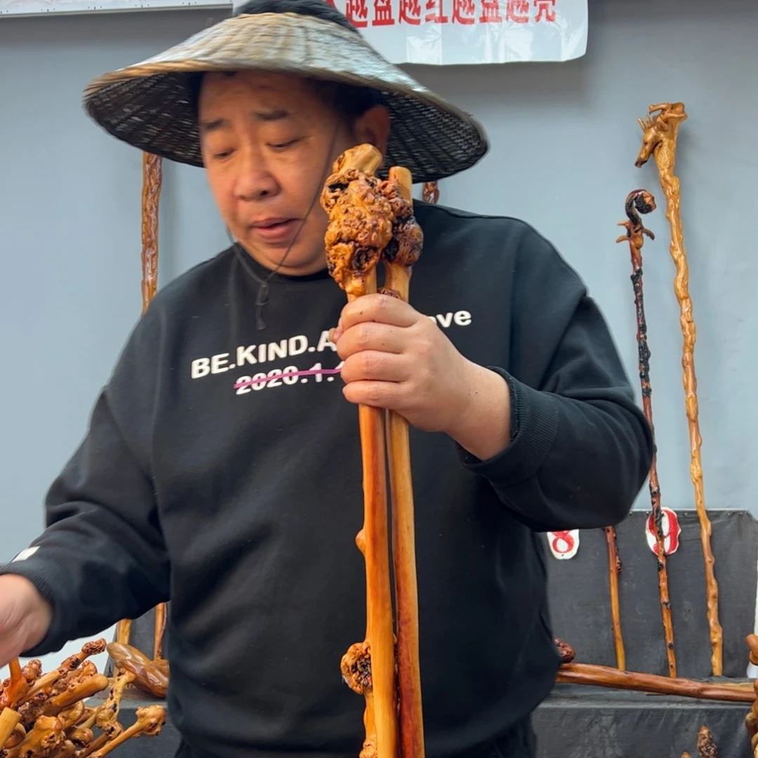 黑果木其他黑果木522