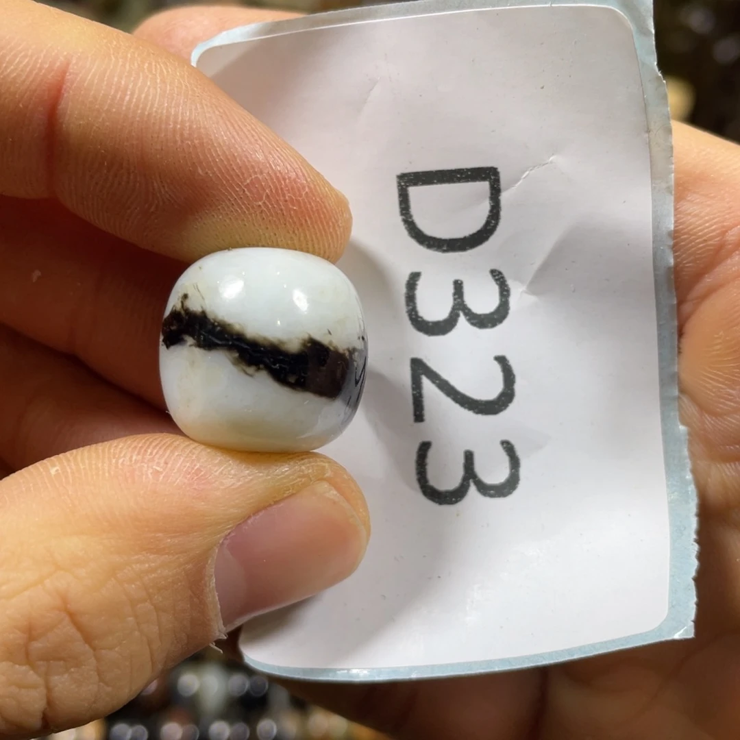 和田玉吊坠(不含链)未镶嵌