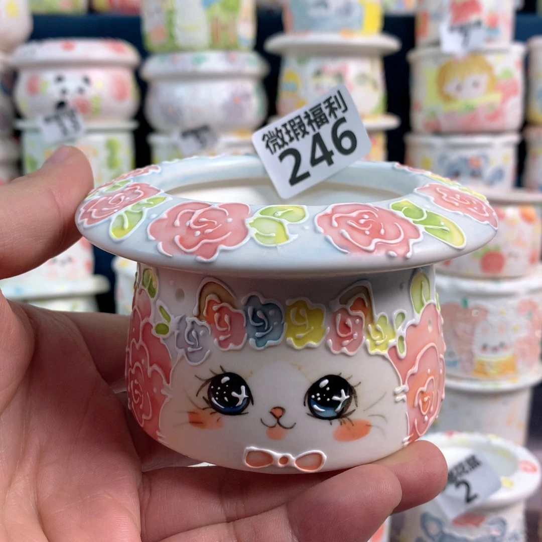 陶瓷橙*246嘟嘟嘟嘟