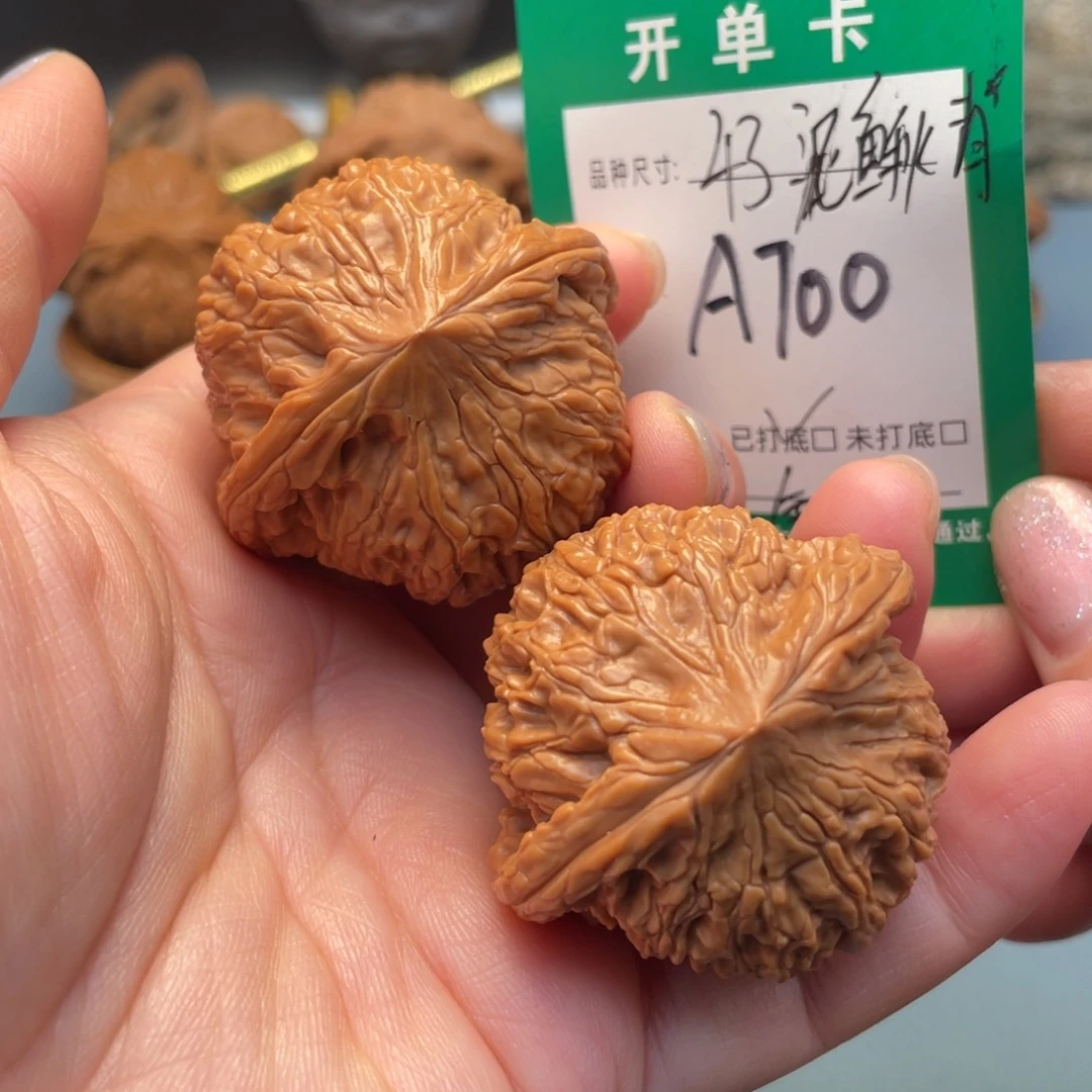 吊坠桃核文玩核桃
