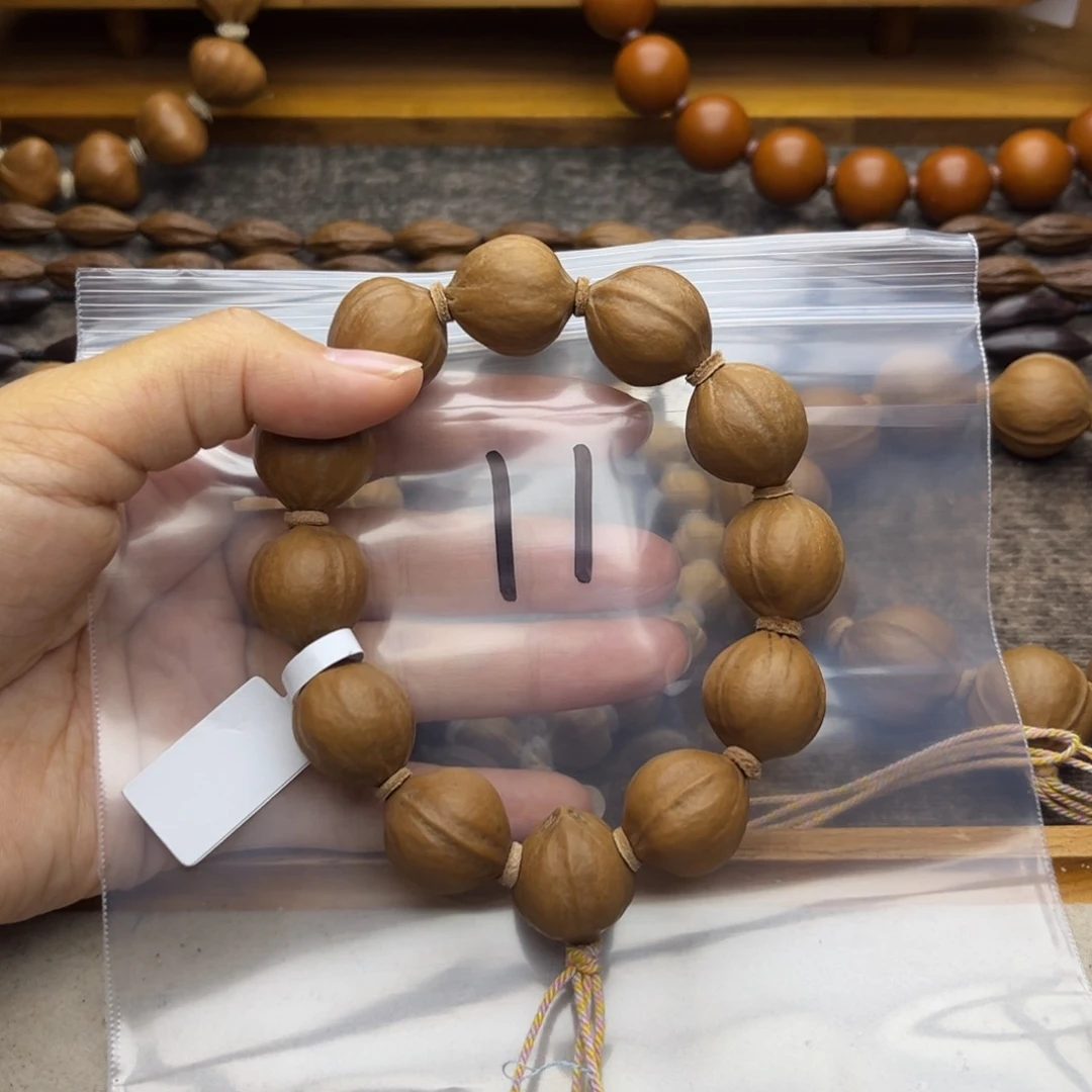 手串/手链橄榄核11号，1.9×2.2鸡蛋核