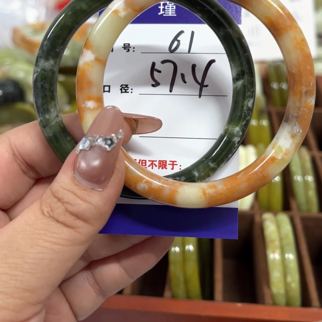 蛇纹石玉手镯未镶嵌