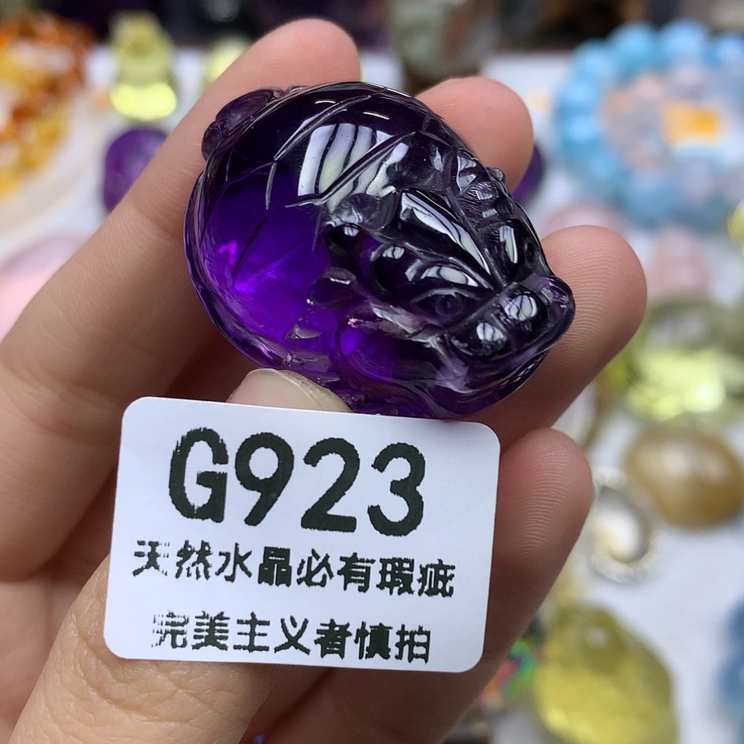 未镶嵌珠宝半成品水晶乌拉圭